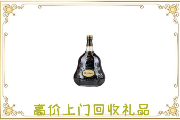 黎城附近回收轩尼诗