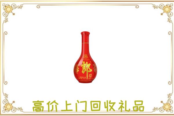黎城附近回收红花郎